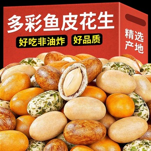 �ִ��ʶ�������500g���b�����ձ�����Ƥ����С��ʳ��؛���l