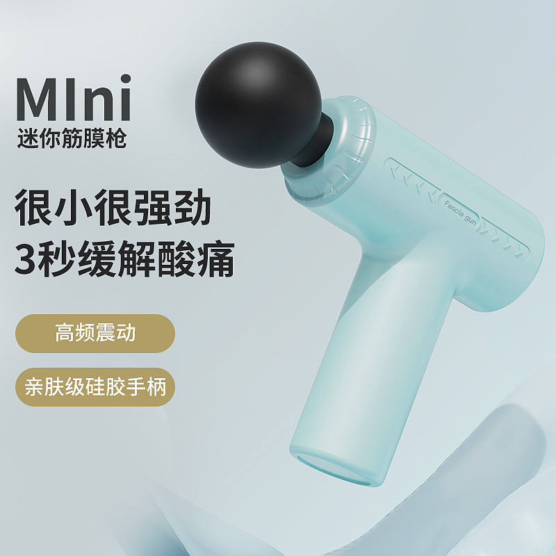 国境を越えた供給ミニ小型充電ハンドヘルドリラックス筋肉ホームフィットネス電気マッサージャーポータブル筋膜ガン|undefined