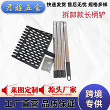�羳���l���R�d�¿��uʺ�P؈ʺ�P�๦�ܲ��P䓹ܿɲ�жƴ���P���b