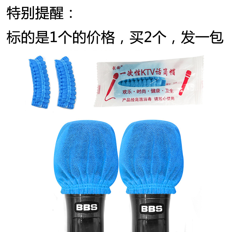 Envase de caramelos T4 azul