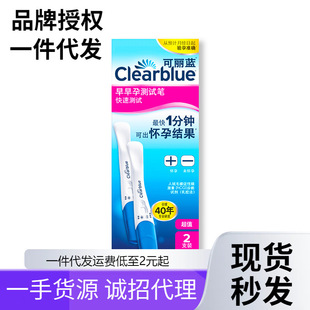 Clearblue�����{�����Мyԇ�P2֧�b���ٜyԇ���Ђ��г�����Ʒ���l