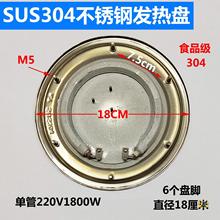 ?���P�늟��_ˮͰ�l��P ��Ͱ�ӟ�P �_ˮͰ���늟�P18CM 280