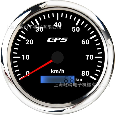 Modified Universal Instrument, automobile instrument - 0-80kmh-silver-edge-black-bottom
