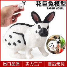 �羳���ȶ���ģ�ͷ��滨�������ũ����������С�������泵�ذڼ�