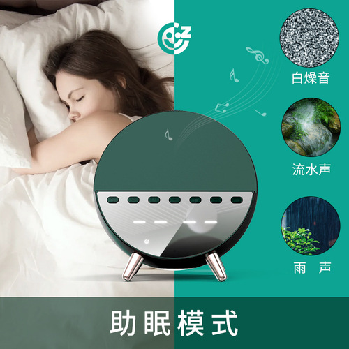 Aewu New Multifunction 5-in-1 Wireless Phone Charger 15W Creative with Bluetooth Speaker Alarm Clock Night Light