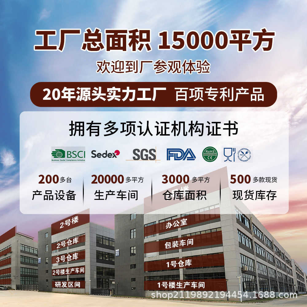 Fábrica en stock de mano set de café, mano set de café, taza de grasa de café, grasa de grano para compartir, set de aparatos de café