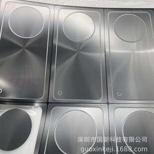 Customized Cd Pattern with Protective Film Acrylic Pc Panel Decorative Parts