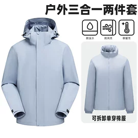 冲锋衣、裤;户外皮肤衣/防晒衣;软壳衣裤