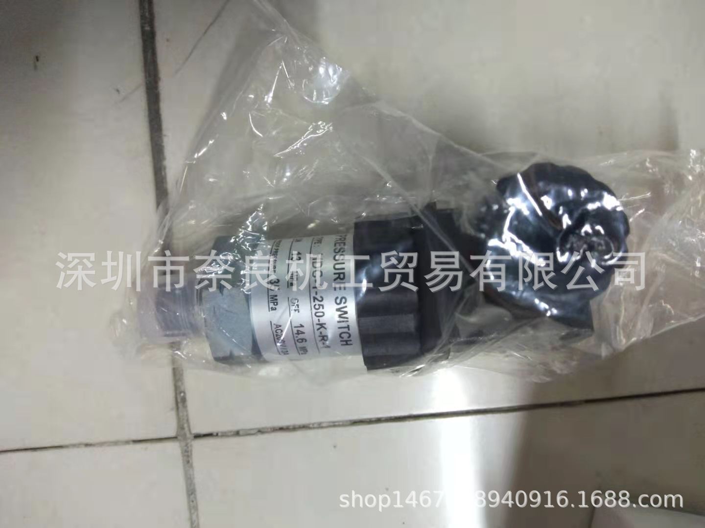 日本植田UEDA室内小型开关HDL-1-030-K-D-3议价