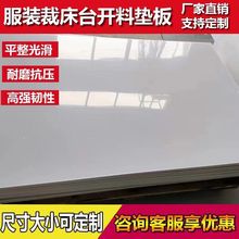 ����̨���������ϰ�ü����b̨��ü�̨��ü�|��4̨�ô�����