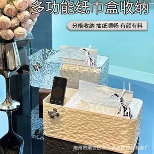 ���ֵ�����п͏d�ߙn�p�������׳鼈�ж๦���b�����ռ{�����