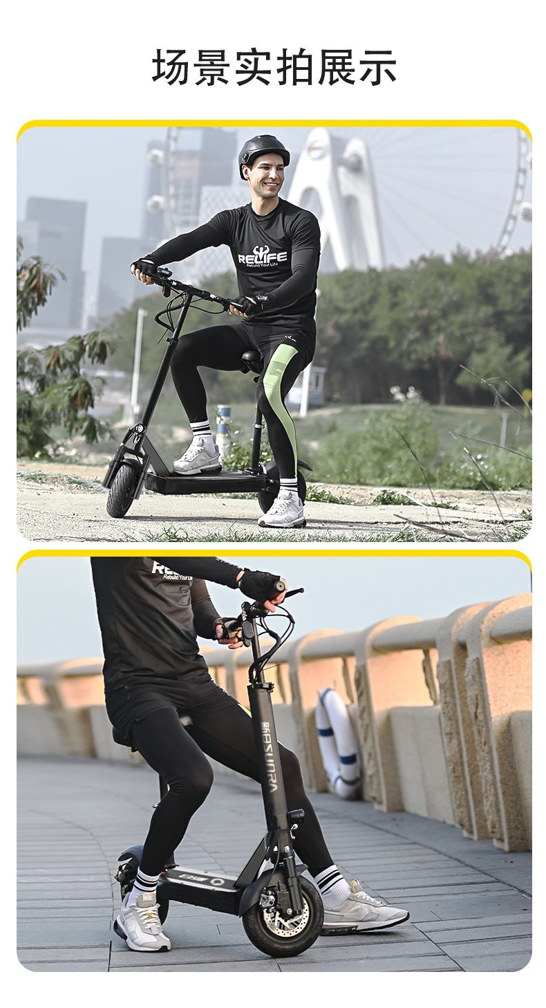 Suitable for Xinri electric scooters, foldable electric vehicles, adult ride-on vehicles, two-wheeled mini vehicles