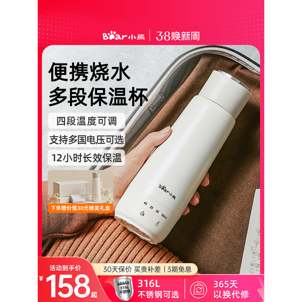 С�ܟ�ˮ����yʽ��ˮ��С�͐a�؉�늟�ˮ���ӟᱣ�ر����П�ˮ��