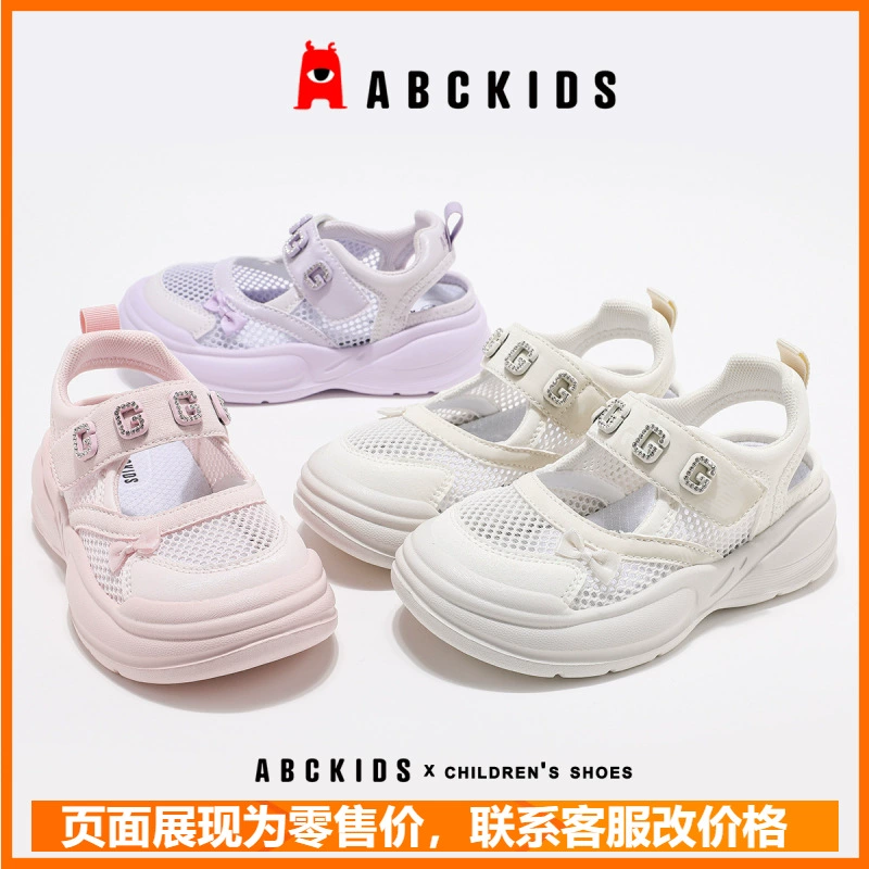 Abckids Детская обувь для девочек Сандалии носить мода 2025 Летняя удобная девушка дышащая летняя принцесса женская обувь
