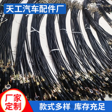 ���̙Cе�ھ�C���T��Ϩ�����߾��R�_�������i�ڙC���T�������l