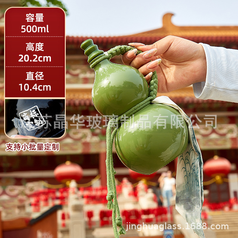 500ml 녹색 + 핸드 스트랩, 맞춤형 색상;