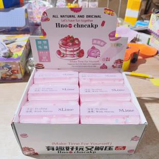 ��ͯˮ����������ʷ�Rķ�S�������b������z������߶�Ԫ��؛���l