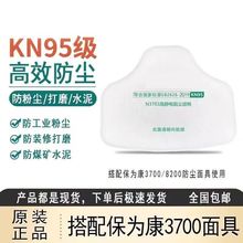 ���鿵N3703�^�V��3700���m��߸��o늹��I�ۉm�Vо���ֺ������o