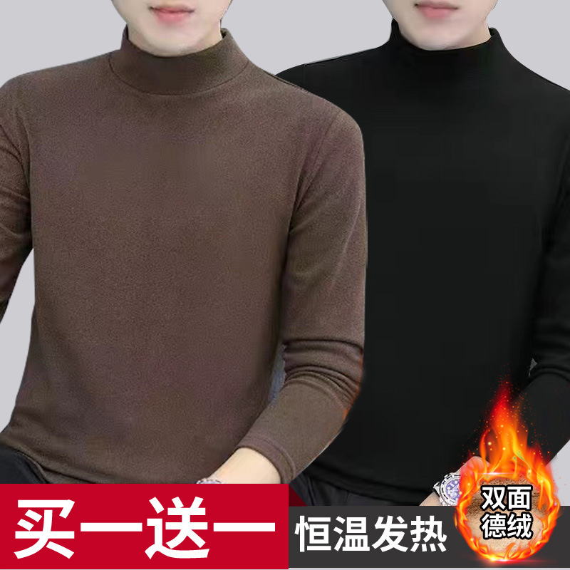 브라운+블랙 [투피스팩]