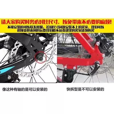 rear pedal folding pedal — Motorcycle pedals