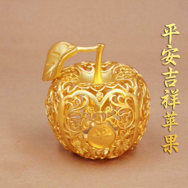 Sand Gold Cut Out Gold Apple Safe and Auspicious Artificial Safe Fruit Christmas Gift Living Room Office Desktop Decoration