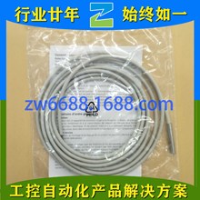 ���� IFRM 08P17A3 S35L IR03.P01S-F12.NC1Z.7SCL Baumer ����