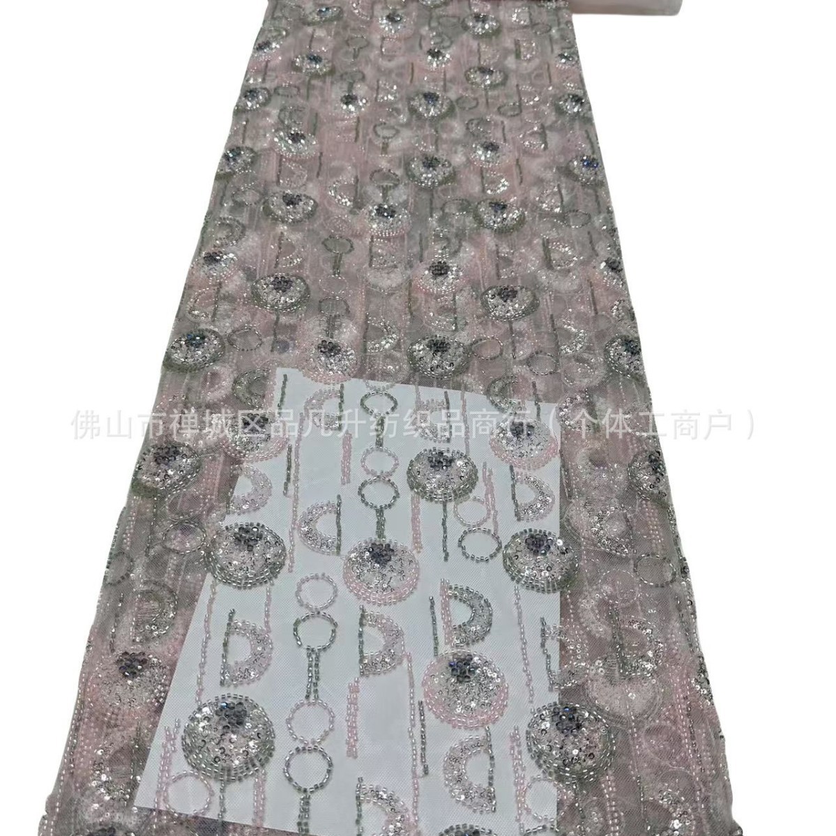 Tubo de perlas bordado sequinilla tela de bordado red de trabajo pesado vestido de boda tela de noche ropa de moda de teatro tela
