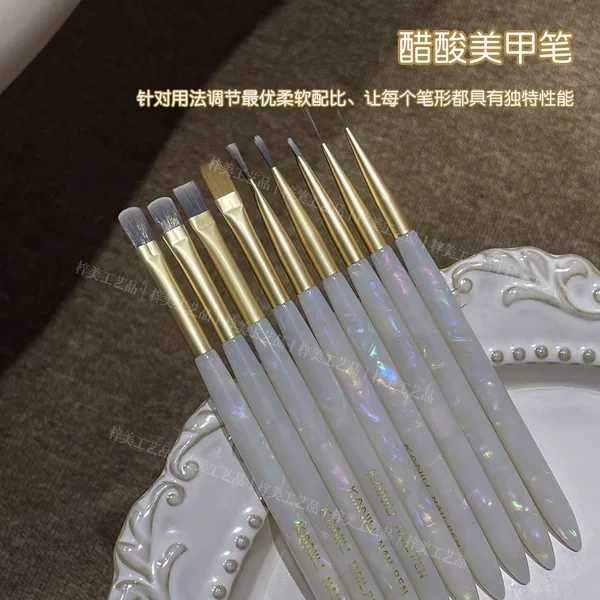Cross-Border Wholesale Acetate Nail Art Brushes, High-Quality Ultra-Fine Line Drawing Pens, Large and Round Design Pens for Gradient Painting, Universal Phototherapy Pens