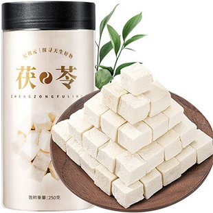 ���Ԫ ��ϰ�������ș�����l���߶� ��߬F؛���߶�����Ƭ�Ҝ�