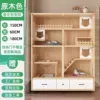 Rogue 150*60*180 [Villa solid wood model]