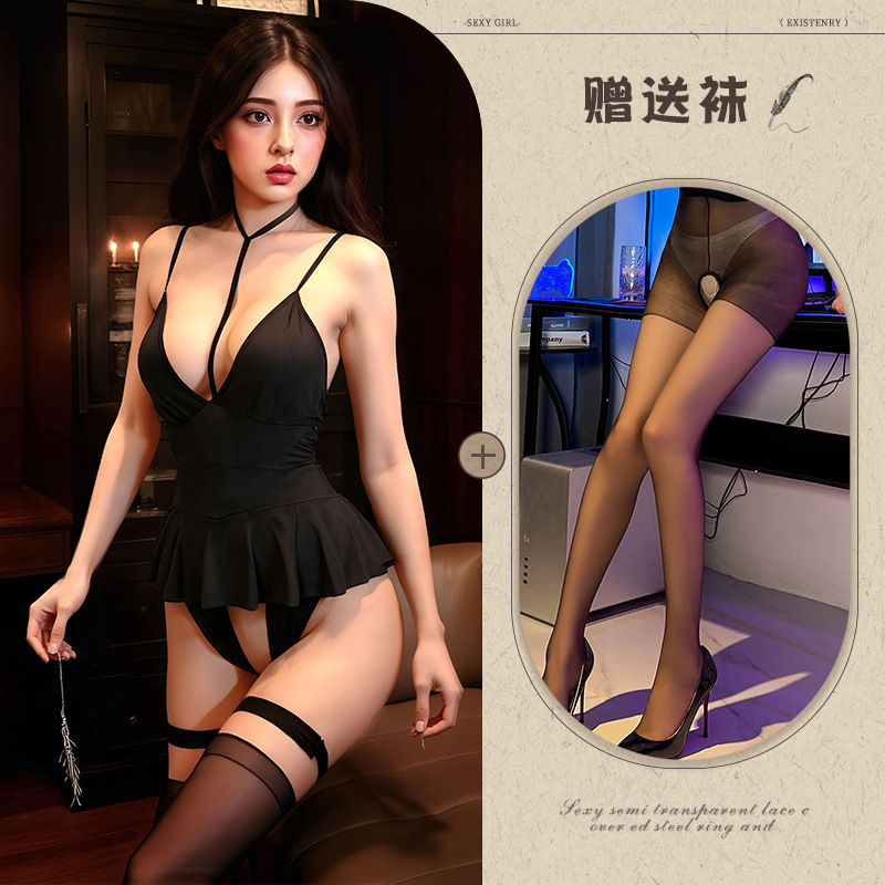 블랙 + 블랙 가랑이 없는 양말