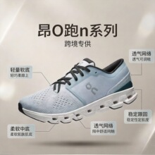 ����羳��On��X4�p��͸�������Ь�������m�\��Ь��Ůͬ����Ь