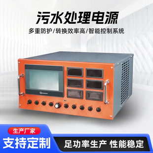 ˮ늽ֱԴˮ̎l{Դˮ̎}_Դ