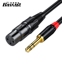 ԒͲ�����L����о6.5mm�D���z���^ ���zĸ���l�����书���{��̨�B