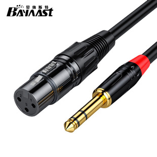 ԒͲ�����L����о6.5mm�D���z���^ ���zĸ���l�����书���{��̨�B