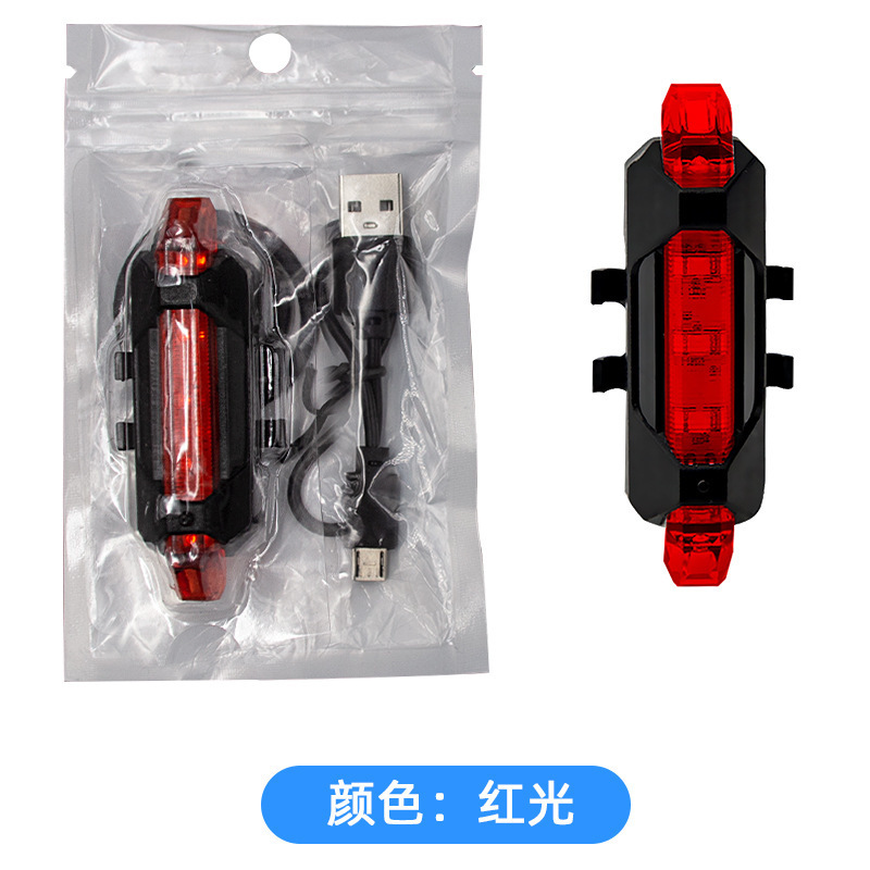 スポット卸売りマウンテンバイク自転車自転車テールライトusb充電led警告灯夜自転車装備部品|undefined