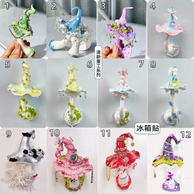 雲南景勝地キノコ樹脂粘土手作り磁気キノコ装飾装飾品 Douyin 生放送 Xiaohongshu 冷蔵庫マグネット|undefined