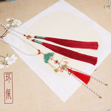 ���� 2022�¿�������L�朌���A�I�������K���Lë���������