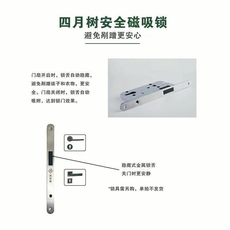 微信图片_20230323135210