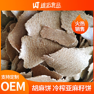 �������ե������������������ԭ�ϸ߶ˌ�������~�Dԭ�ϴ�C