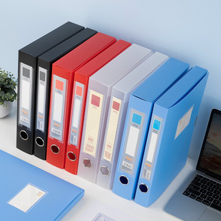 Thickened A4 file box office plastic file box student information box financial folder voucher storage box wholesale