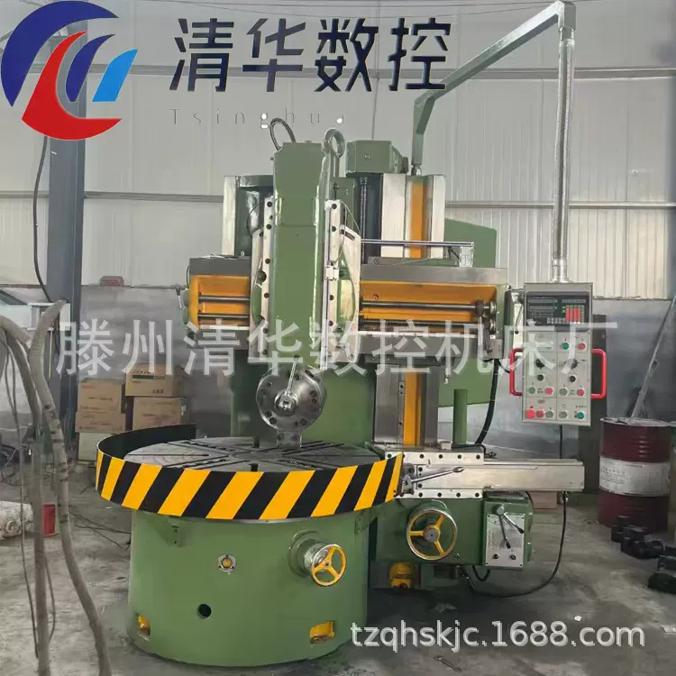 供应立车C5112/5116液压立车 立式加工 液压无极变速 可加数显