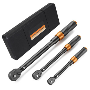 Adjustable torque wrench high precision torque torque kg wrench spark plug bicycle auto repair wrench