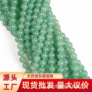 ��Ȼ�G�|��A��ɢ�� �ֹ�������DIY�|������Ʒ�Ʒ����S�����l