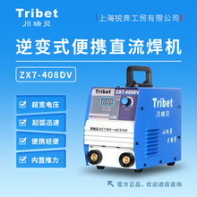 ����ؐZX7408DVС�C���ֹ����C380VС��ȫ�~΢�ͺ������I����׃