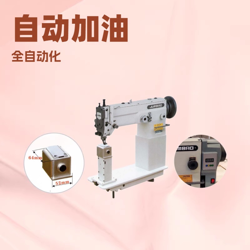 �Զ�����ͬ������ʽ���۷��һ�