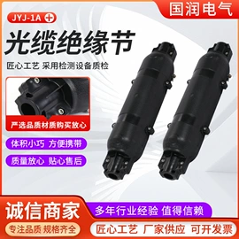 线盘;连接器;其他仪器配件