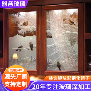 䓻����� �b��R�Ų�䓻��R��չʾ���߽�չ���ӹ�������
