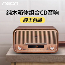 neon�����P���͹������ʽ�{��С���ľ�|����FM�����C����CD�C