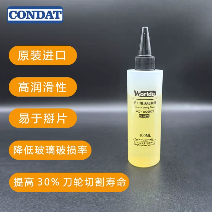 Жидкость для резки Жидкость для резки стекла Жидкость для резки Франции